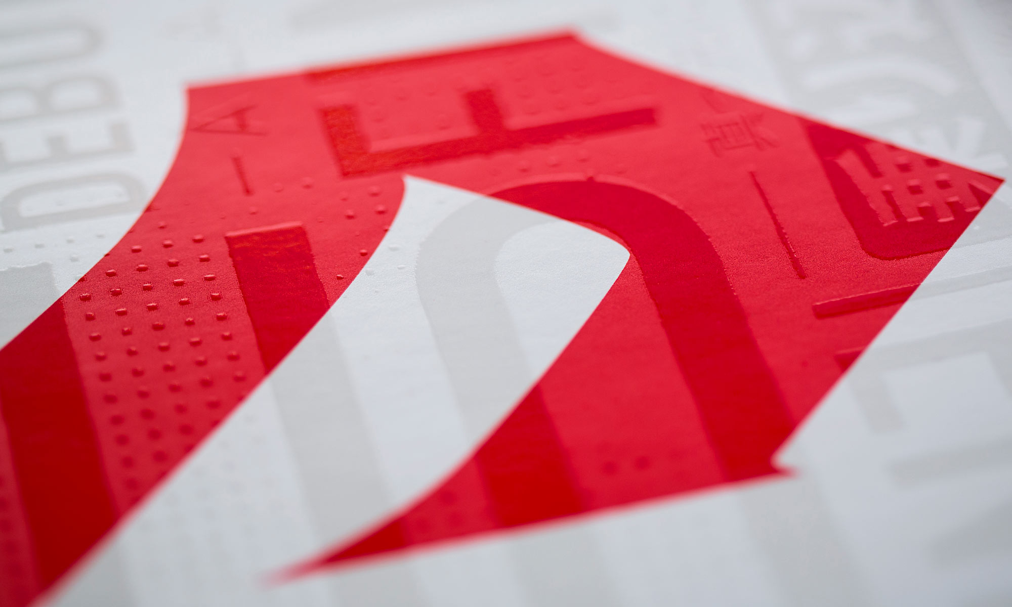 Sports Branding Minnesota